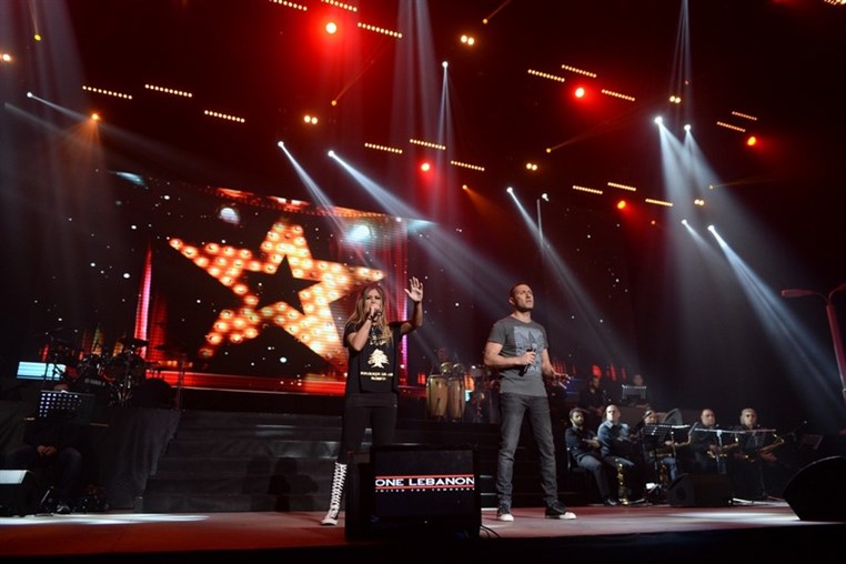One Lebanon at Forum De Beirut